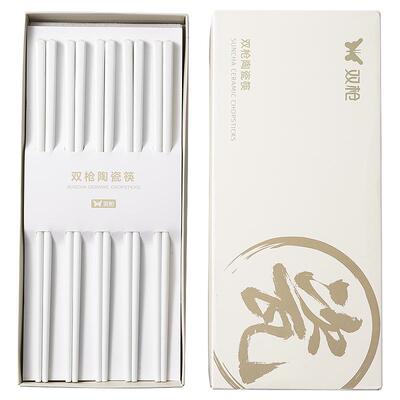 双枪家用高档耐高温陶瓷筷