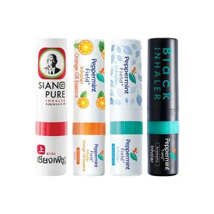 泰国上标Peppermint薄荷黑鼻通学生提神醒脑防困鼻塞鼻吸式清凉油