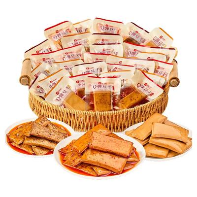 良品铺子豆干50包350g 【券后价】8.9元