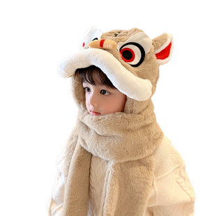 儿童帽子围巾手套一体帽男童加绒三件套女童防风醒狮帽加厚毛绒帽