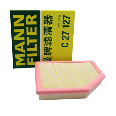 23-25款宝马X1曼牌空气滤芯