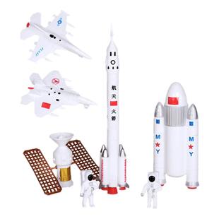 航空模型生日蛋糕装饰摆件宇航员航天探险队7件套火箭战斗机装扮
