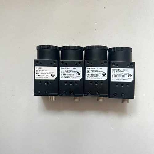 海康工业相机MV-CA013-A0GC，海康130万全局彩色，议价商品
