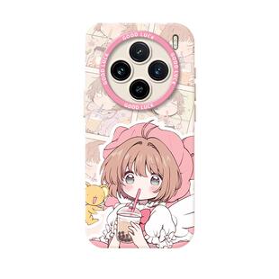 适用vivox300pro百变小樱手机壳vivox200mini卡通x100s粉色ultra可爱x90硅胶80超好看70魔卡少女樱60新款防摔