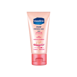 凡士林护手霜补水保湿滋润干燥起皮开裂清香护手护甲润手霜女男士