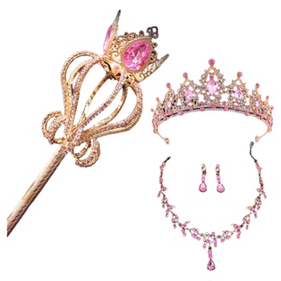 儿童公主粉色王冠女童手杖权杖魔法棒皇冠项链头饰生日套装小女孩