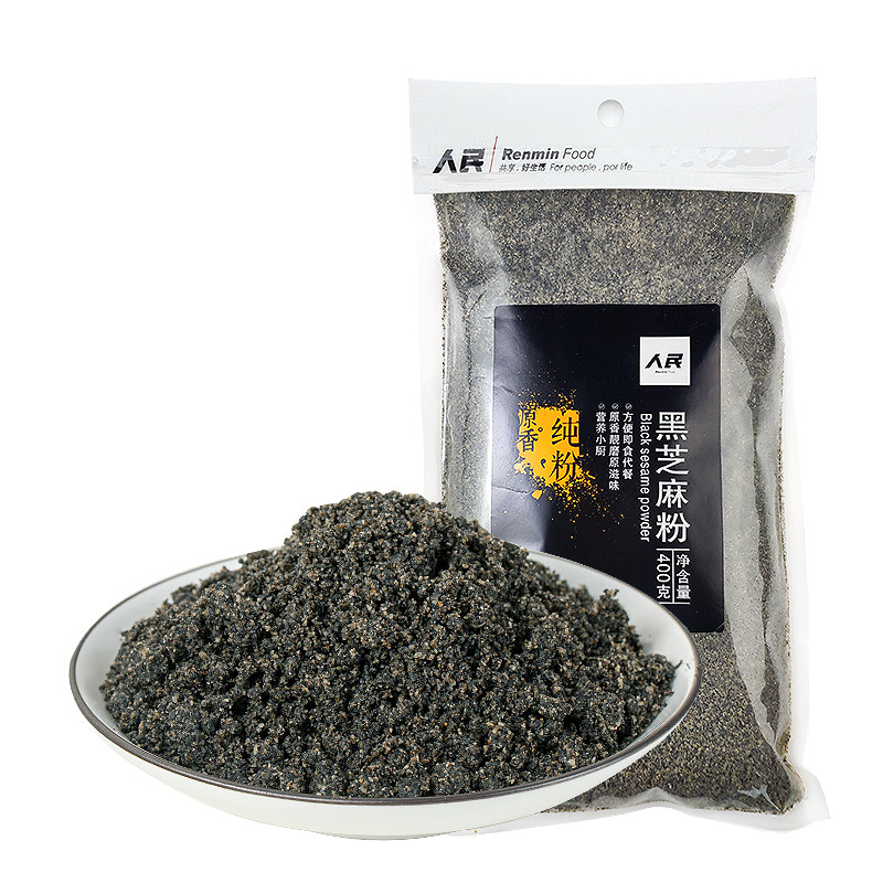 人民食品纯黑芝麻粉炒熟即食干吃营养商用汤圆月饼面包馅料芝麻丸