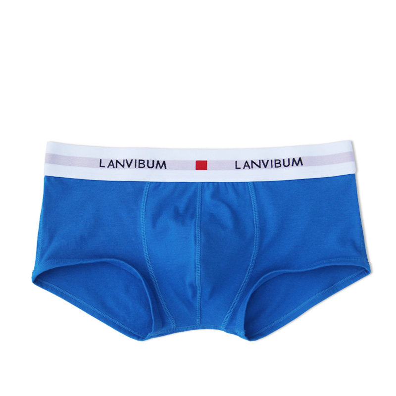 正品大U囊袋男士纯棉平角性感白