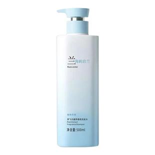 青少年去屑止痒儿童10小学生专用3洗发水6到12岁以上女孩女童男孩