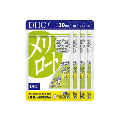 美腿日本dhcdhc消水丸