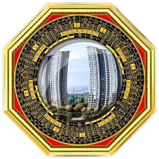 八卦镜凸镜凹镜纯铜风水镜门口阳台对马路反射镜大门窗户店铺摆件