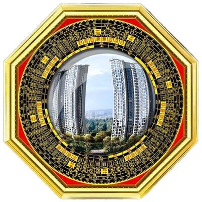 【玻璃镜面】八卦镜凸镜凹镜摆件