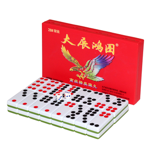 正品牌九牌骨牌家用推排九天九四色牌雀九老人成人长牌顶牛牌加厚