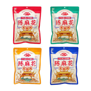 重庆特产磁器口陈十九麻花358g景区同款网红小麻花手信伴手礼特产