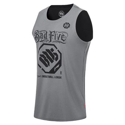 Lining/李宁正品2023新款男子宽松透气篮球运动无袖背心AAYT045