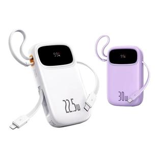 【新国标3C认证】倍思Q电3充电宝2026新款大容量20000毫安快充自带线超薄小巧便携移动电源适用苹果可上飞机