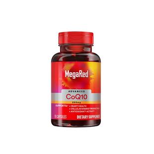 MegaRed脉拓辅酶q10美国原装进口心脏保健成人软胶囊高含量易吸收