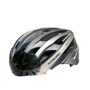 山地自行车骑行头盔带磁吸风镜防风防晒超轻男女公路车安全头帽盔