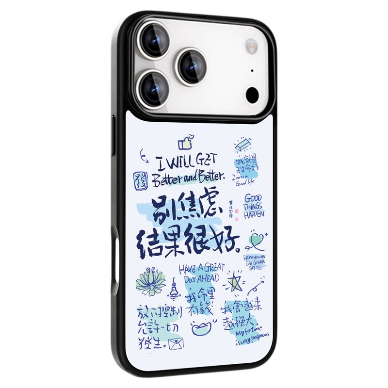 东来也苹果17Promax手机壳