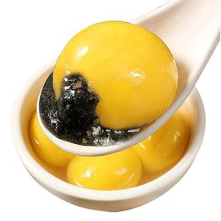 大黄米汤圆五仁黑芝麻花生馅元宵馅料柿柿如意多种口味官方旗舰店