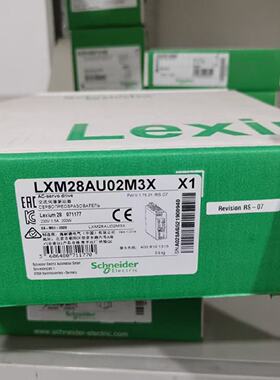议价全新原装200W施耐德驱动器LXM28AU02M3X电机BCH2LD0233CA5C现