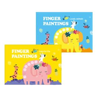 新款12色24色便携指印画儿童涂色本创意手指画彩色印泥盘艺术绘画