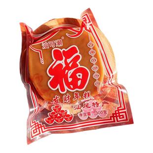 汕尾海陆丰甜粿年糕传统老式特产小吃现做糕点甜板即食年货年糕
