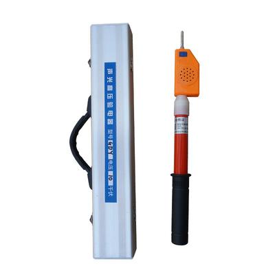 中宝电工语音高压验电器伸缩