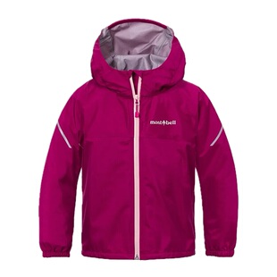 日本美山 montbell 2025春儿童雨舞者防紫外线防水速干冲锋衣夹克