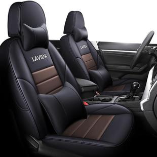 大众朗逸汽车座套真皮专用全包坐垫座椅套四季通用2025款新锐plus