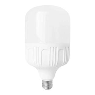 LED灯泡家用球泡节能灯E27螺口超亮螺纹大功率白光黄光防潮防爆