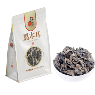 荣平团购礼盒福利/白砂糖/冰糖/绿豆/黑木耳白木耳香菇南北干货