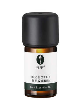 保加利亚玫瑰精油提亮肤色