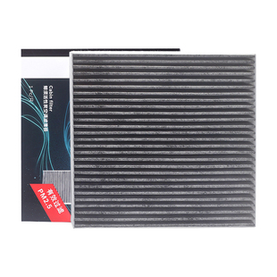 适配现代ix25领动新伊兰特悦纳RV新胜达逸行库斯途朗动空调滤芯格