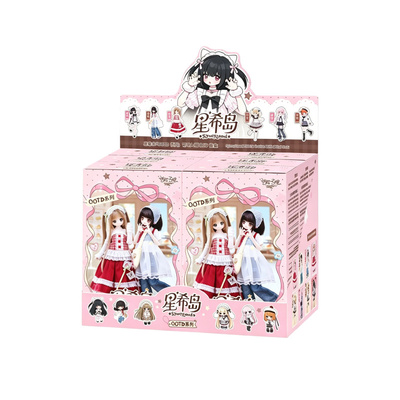 正品未启之扉星希岛BJD盲盒