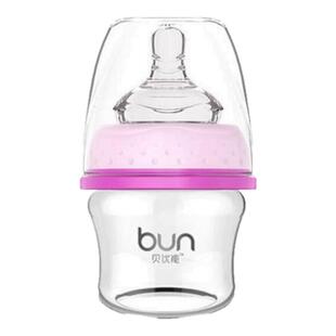 BUN贝优能新生儿玻璃奶瓶60ml宽口防胀气防呛奶软奶嘴0-3个月专用