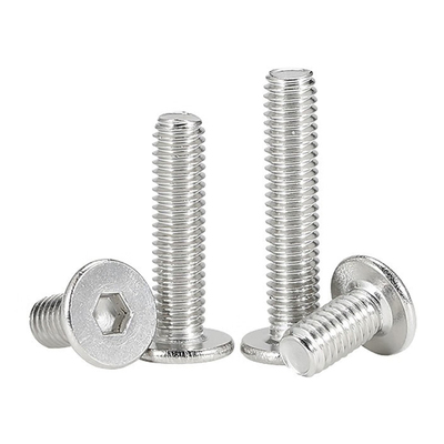 【回购王】扁平内六角螺丝