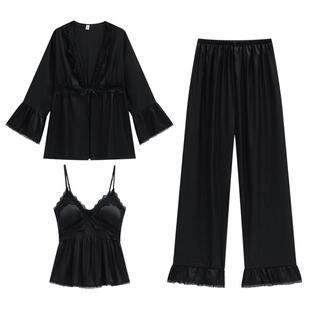 【三件套】春秋款睡衣女蕾丝边性感吊带长裤冰丝带胸垫家居服夏季