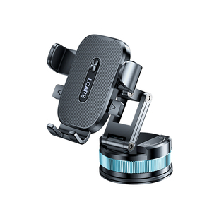 2025新款车载手机支架中控仪表台汽车导航固定专用防抖折叠支撑架