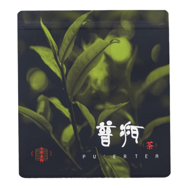 357克茶饼专用防潮收纳密封袋