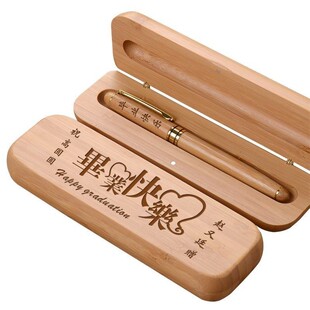 送领导加薪升职送同事离别离职小礼物走心送同事实用女生创意男生