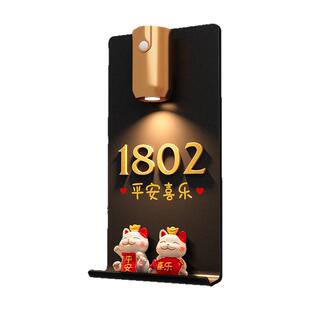 入户门牌号高级感旺宅门牌订做奶油风数字门号牌标识定制甜蜜的家门贴轻奢高档大厦小区乔迁家用门牌黏贴牢固