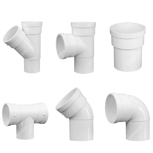 PVC内外插直接弯头三通排水管延长接头中下缩口直插堵头50 75 110