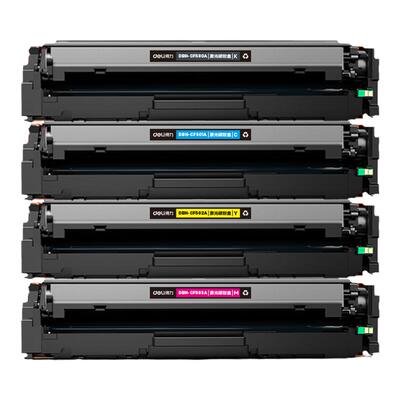 适用佳能LBP621CWMF641cdw硒鼓