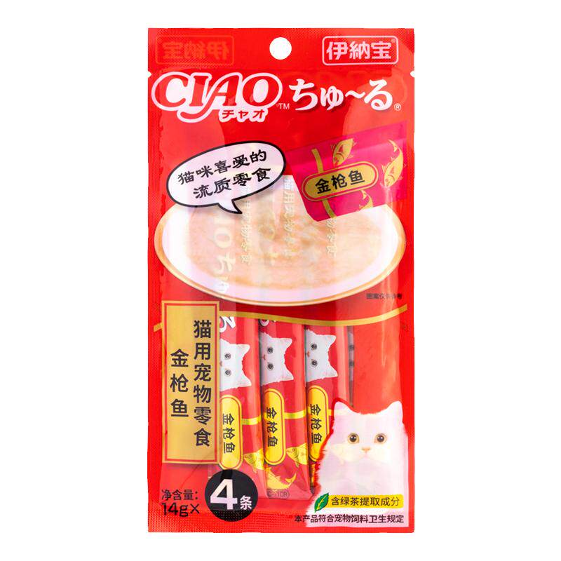 伊纳宝ciao猫零食妙好啾噜 成幼猫流质猫条布丁 鲜包罐头湿粮4条