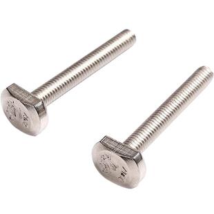 QD 304不锈钢T型螺栓螺丝冲床槽用黑色T形压板螺丝M5M6M8M10M12