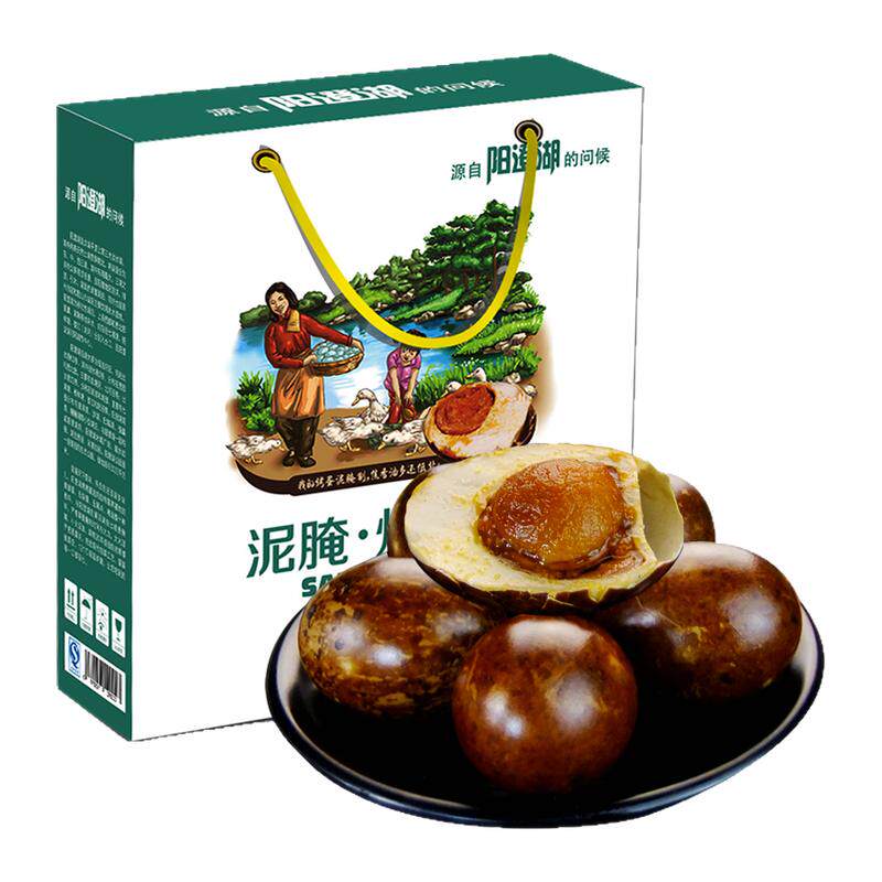 阳澄湖烤鸭蛋正宗流油整箱大蛋黄