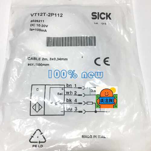 询价西克SICK传感器VT12T-2P112 6026211光电