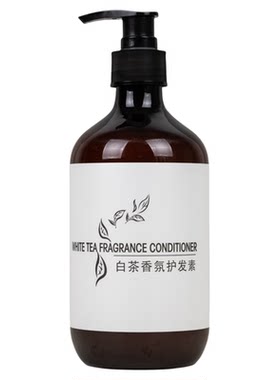 五星级酒店白茶洗发水一次性装