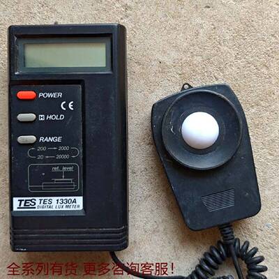 （请询价）台湾TES 1330A数字照度计 正常使用，成色如图，有需要